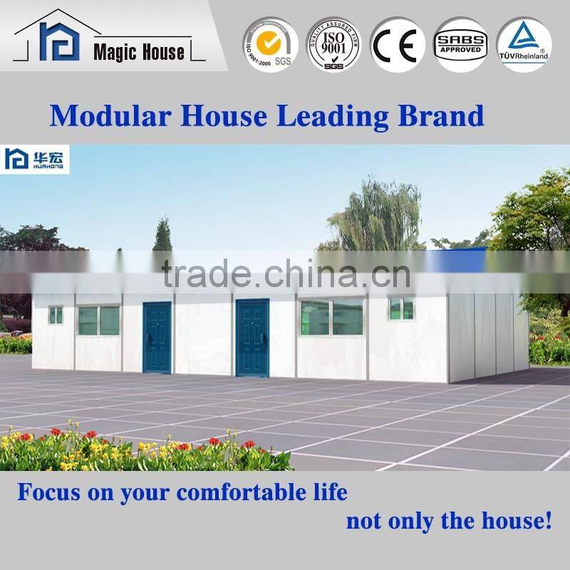 prefabricated sandwich panel house, prefab modern residential houses with good price