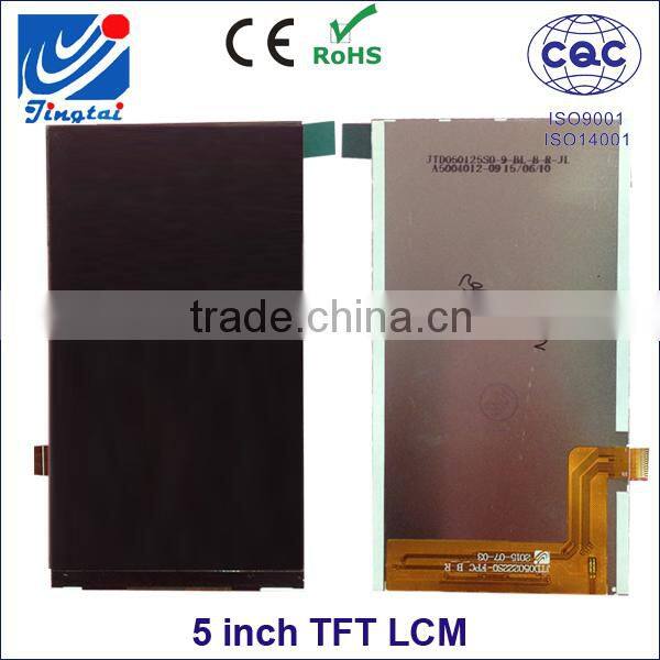 Factory price 4.5 inch tft lcd monitor screen with mipi interface