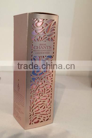 new style and high quality cosmetic gift packaging box