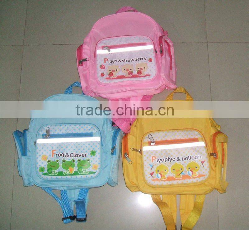 Kindergarten Backpack