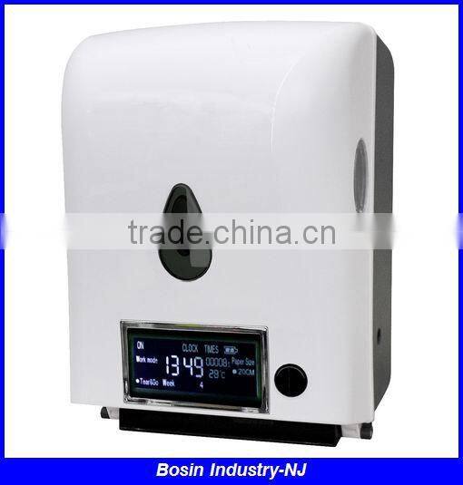 NJ-CD-8488C Automatic Toilet Paper Towel Dispenser