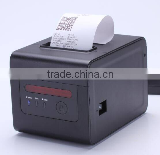 High Security Thermal Paper Printer