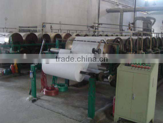 XHB Embroidery backing nonwoven equipment