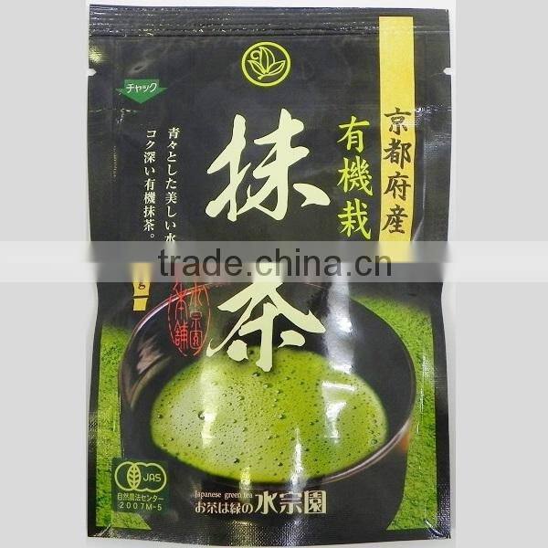 High quality and Hot-selling broken leaf tea Matcha made in kyoto Japan with Multi-functional