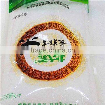 Vacuum Plastic Rice Packaging Bag (Flat type)
