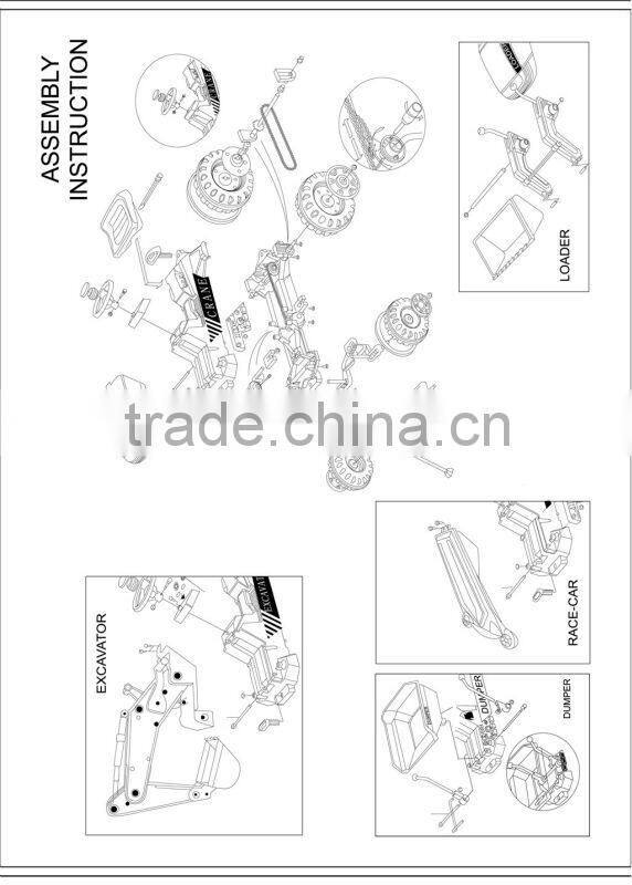 electric car kids 2015 ride on dumper 612