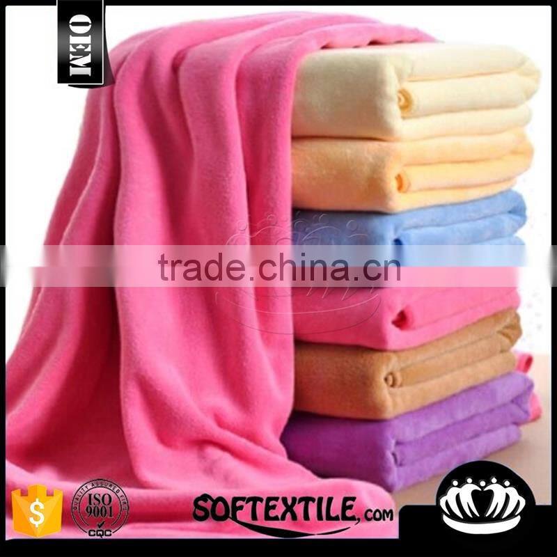 bath towel factory cheap new design hygroscopic bath towel wholesale