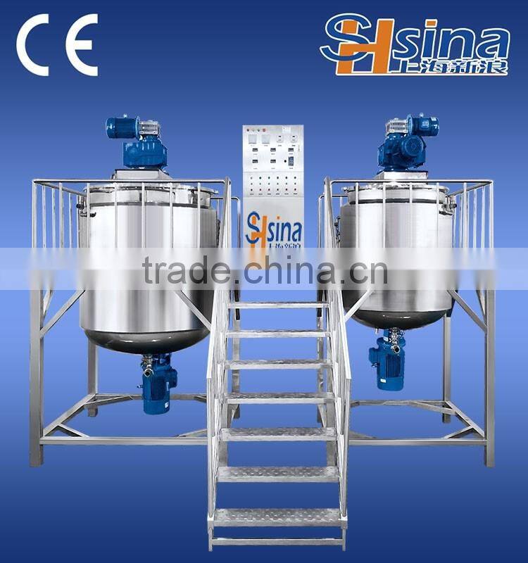 High quality stainless steel shampoo making machine