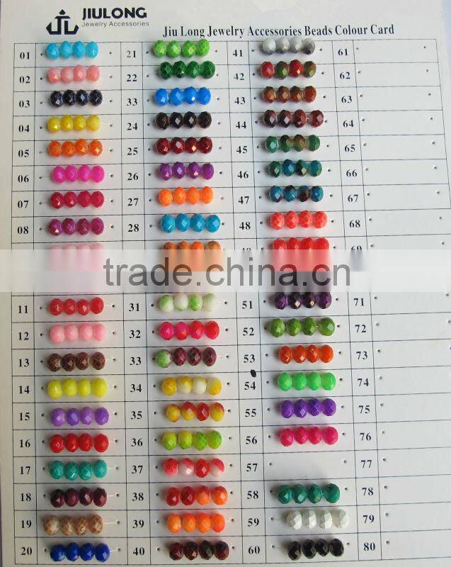 8mm Sales of color glass flat beads BZ016