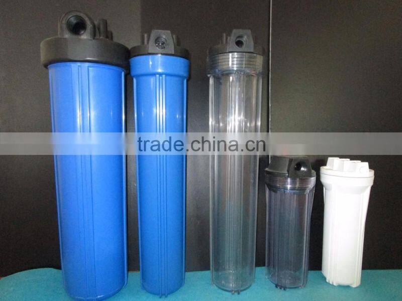 10 Inch High Quality transparent water filter housing