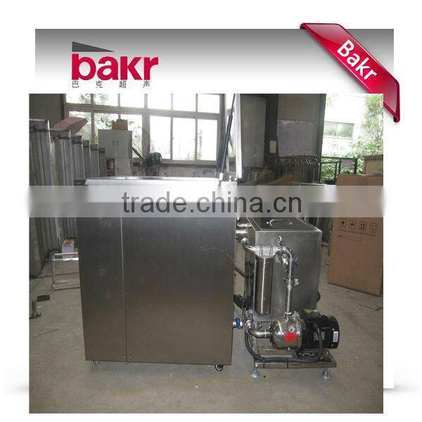 ultrasound cleaning jet engine parts