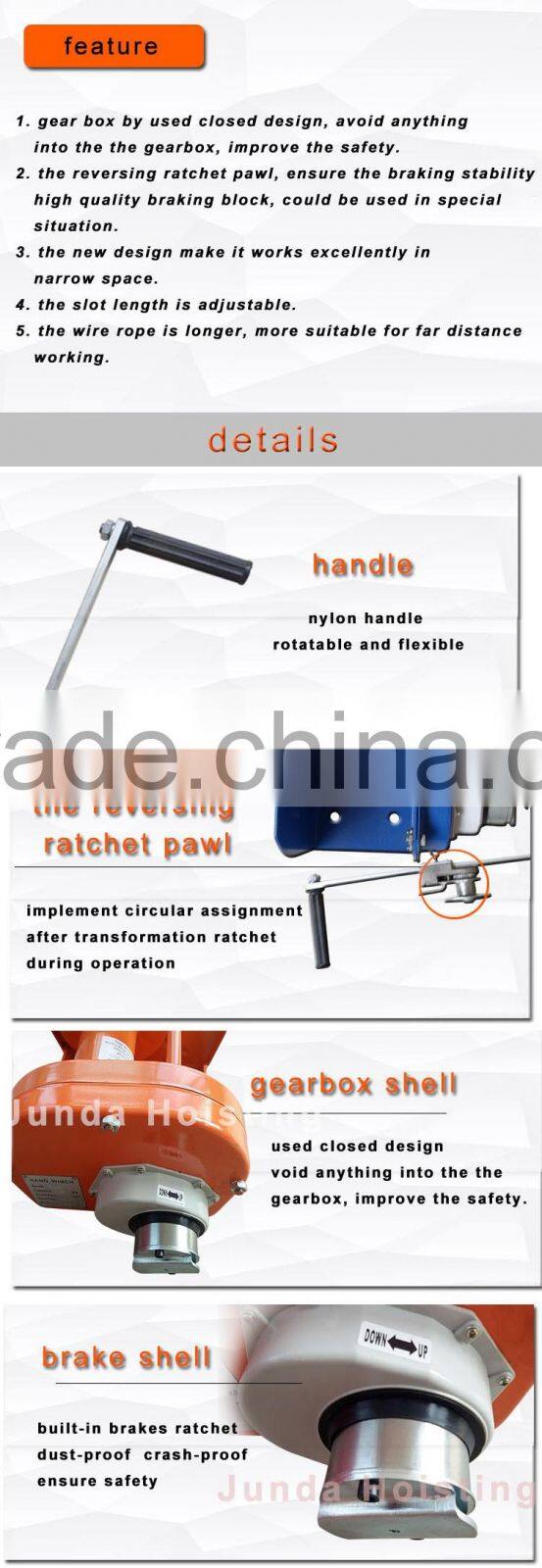 good performance durable heavy duty hand winch with brake , capacity 3000KG