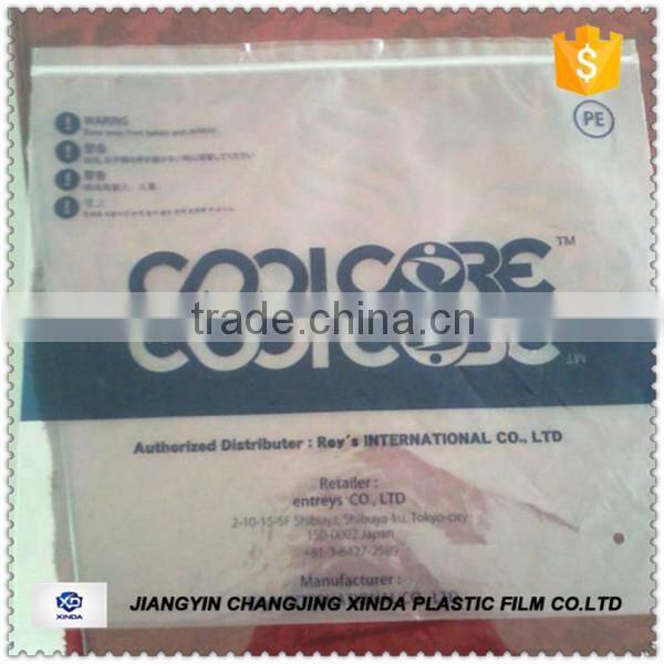 Custom Printed Hot Sale Plastic zip lock bags