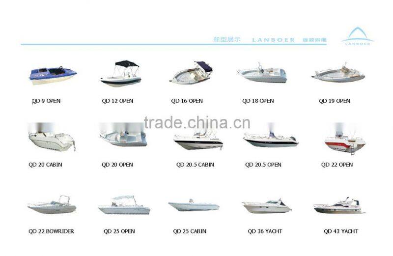 QD 25 cabin center console fiberglass fishing boat