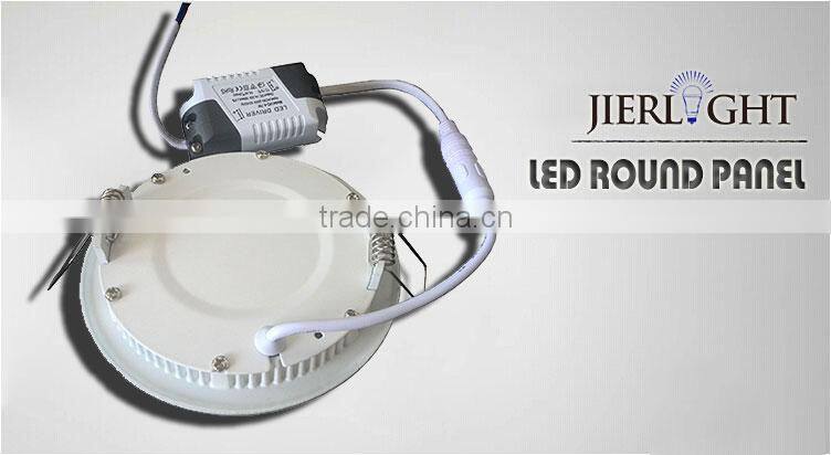 18w high brightness led ceiling light modern