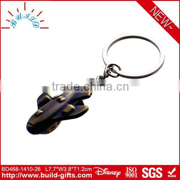 funny heart shape metal key chain