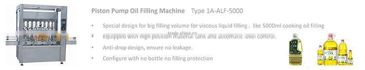 High filling accuracy anti-dropping type edible oil filling machine