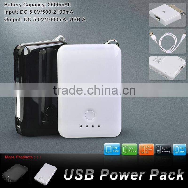 2500mAh usb battery pack for iphone and digital product