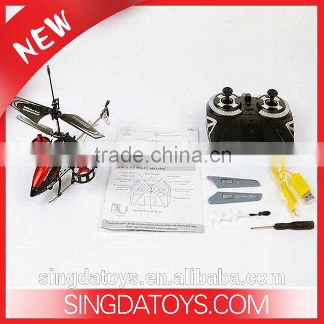 New function M304 Built-in Remote Control Sensing Avatar 4Ch RC Helicopter