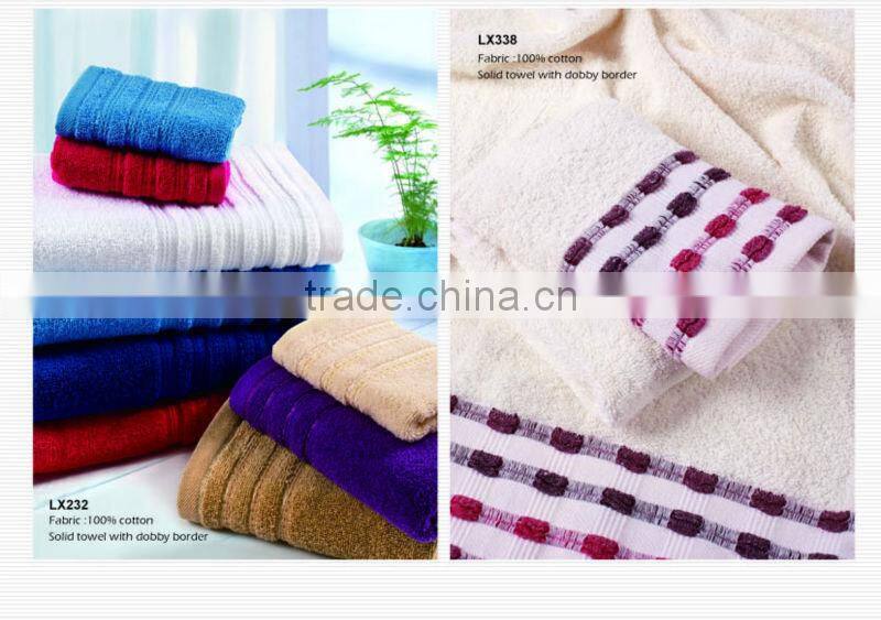 cotton towel set