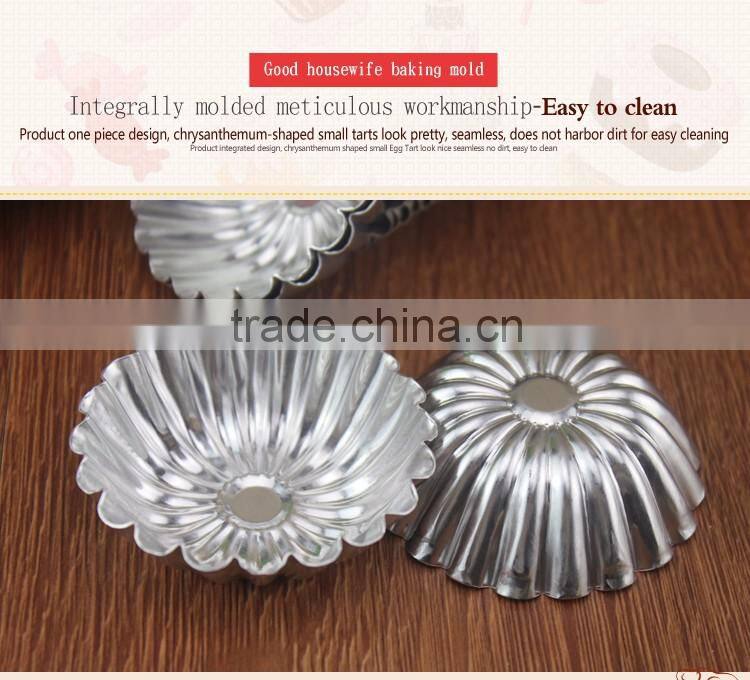 Guangzhou factory aluminum cake mold daisy shape cake holder