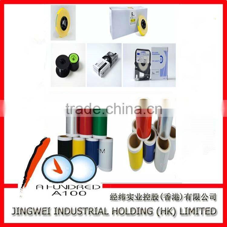 Compatible Max Electronic Lettering printer tape cassette Transparence 12mm*8m LM-TP312WX