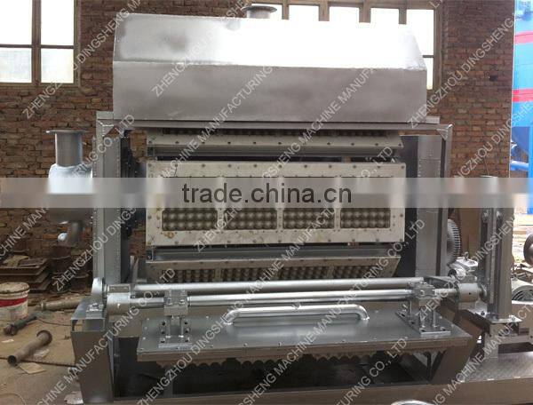 flexible small egg tray making machine/used paper egg tray making machine/Egg Box Moulding Machines