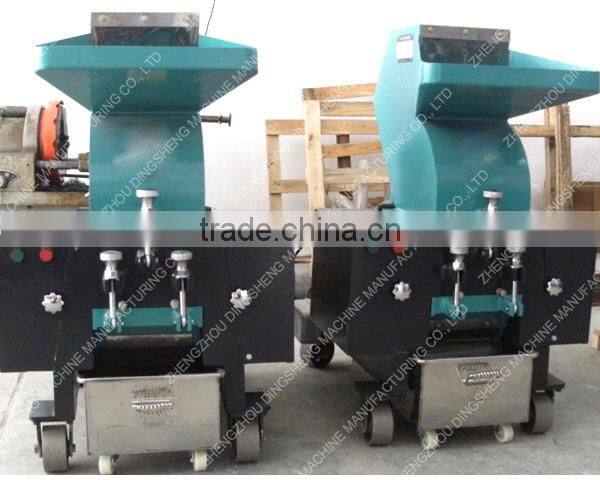 Plastic crushing machine/ plastic bottle crusher machine/ plastic grinding machine