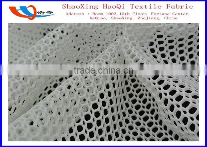 2015 100% polyester mesh fabric from China