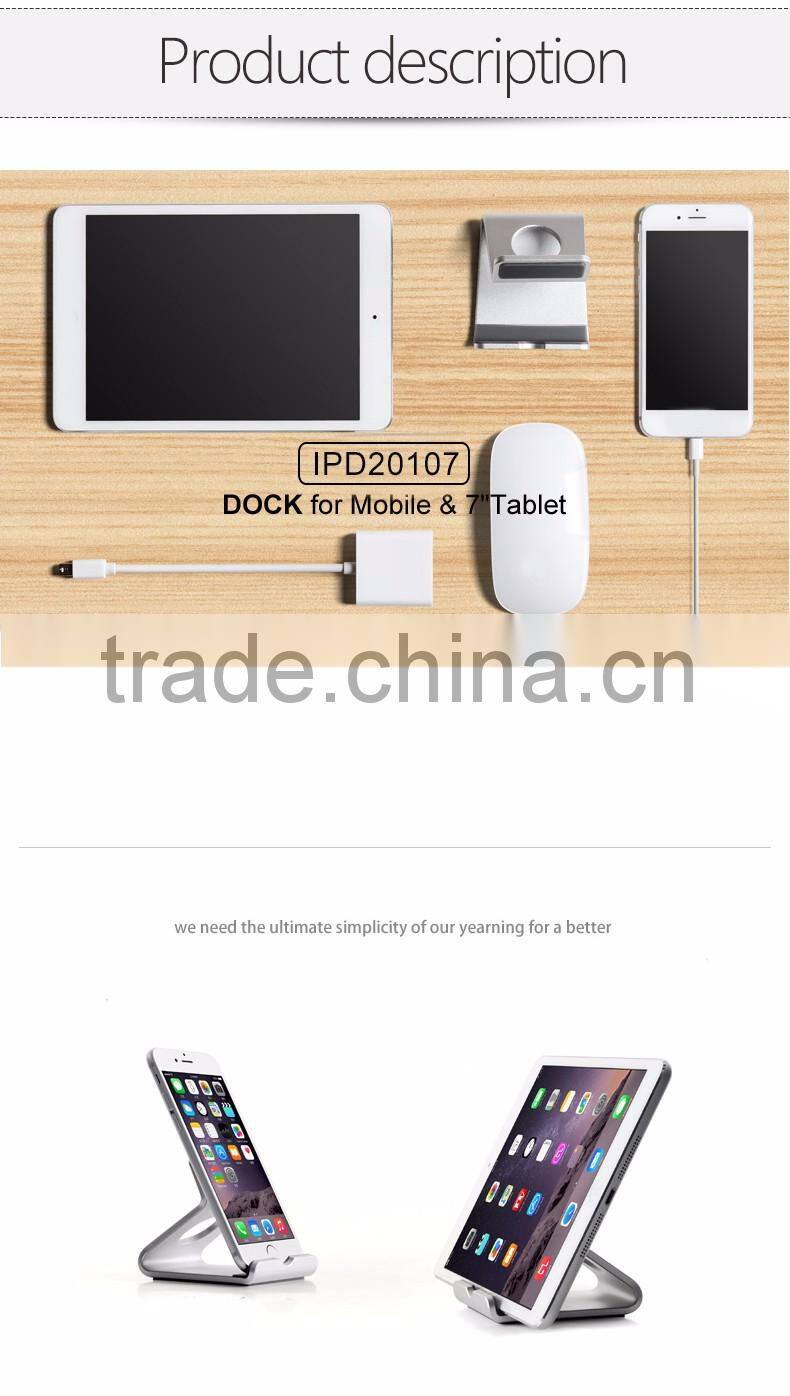 China supplier high quality modern decorative 7 tablet stand