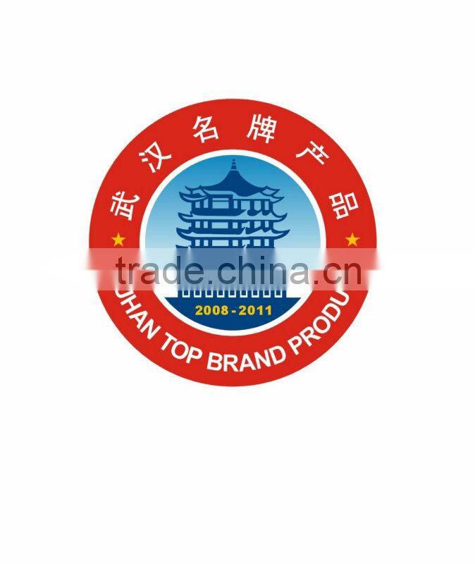 Airport VIP luggage trolley