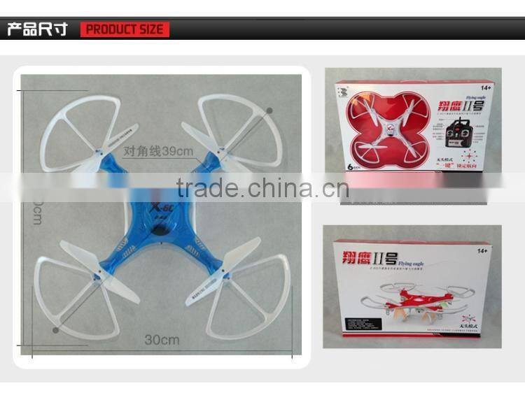 Four Axis Aircraft Unmanned Aerial Vehicle Professional RC Toy Drone Quadcopter HD Camera remote control aircraft