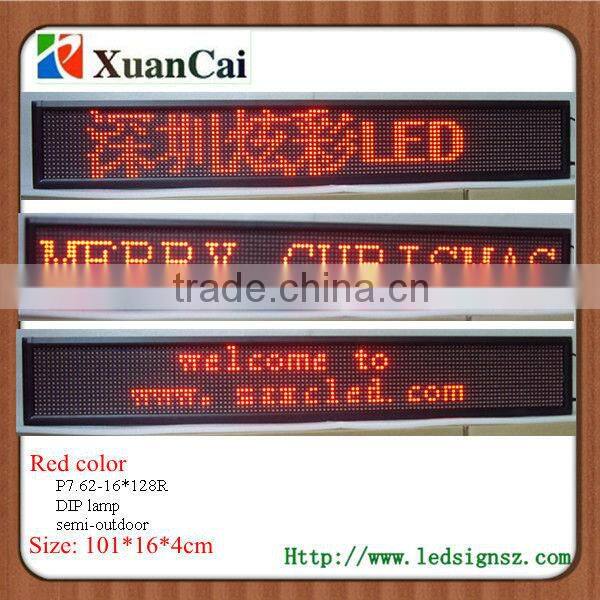5V Semi-outdoor P7.62-16*128R USB LED display