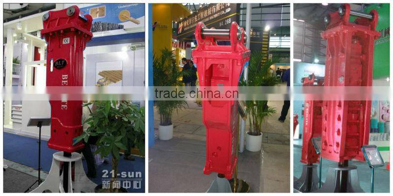 Excellent 18-26 Ton crawler digger attachment rammer hydraulic breaker
