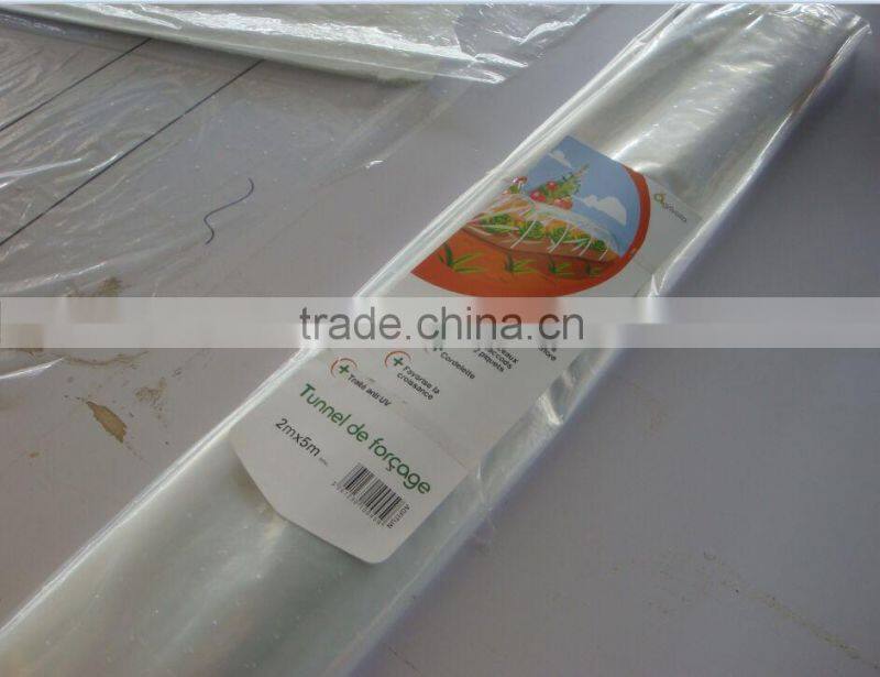 poly tunnel greenhouse framework