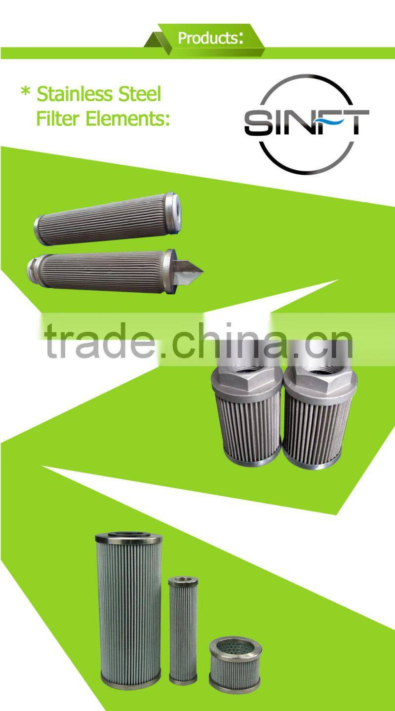 HR 2139 atlas air compressor filter 1613 8720 00