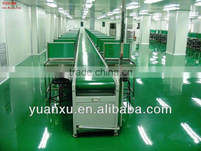 YK-PD001 Automatic green belt conveyor