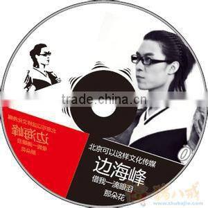 high rapid 4 color pad printer for dvd