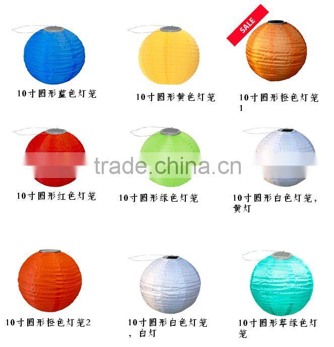 Factory directly supply solar energy nylon lantern for wedding party