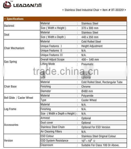 Cleanroom Chairs Stainless Steel Stools Lab Chairs