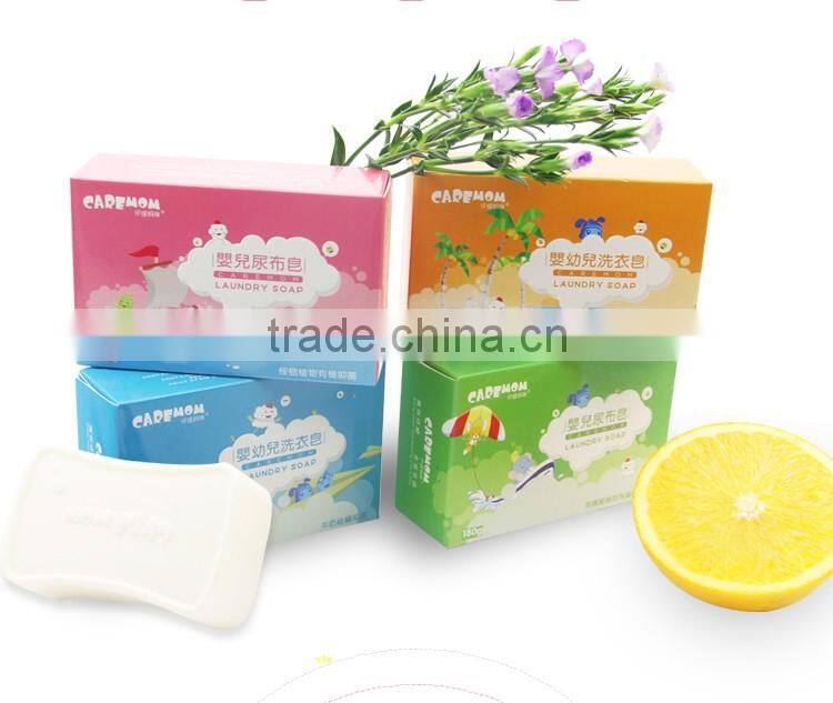 High quality Mild baby clothes laundry soap with wholesale price