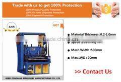 Hot selling china barbed wire machine with low price