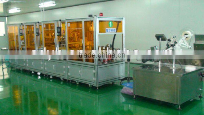 Urine Strip Analyzer