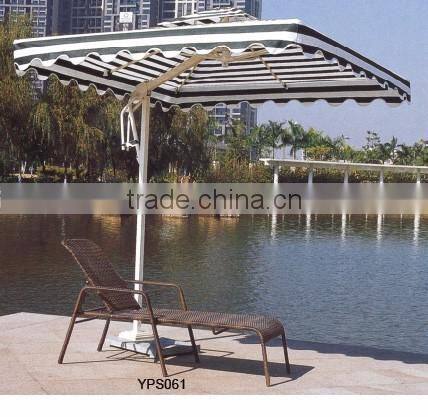 00 aluminum furniture for outdoor patio comfortable leisure rattan sun lounge chair YPS062