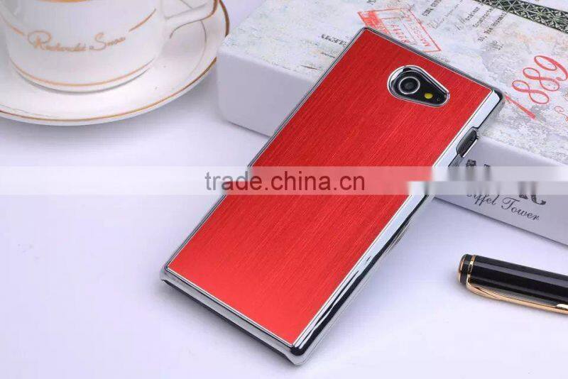 Chrome Brushed Aluminum Case For Sony Xperia M2 Dual D2302