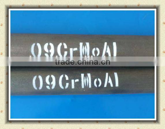 Come buy!! Seawater corrosion resistant special pipe , made in China