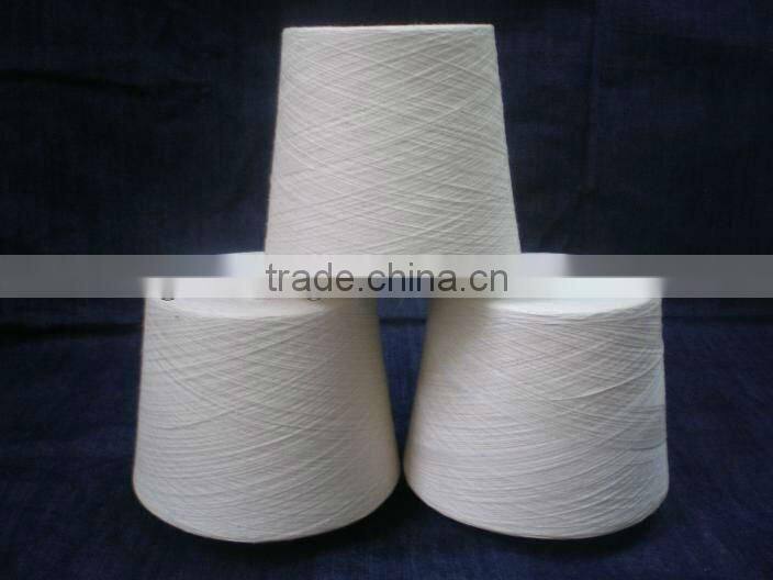 sell cotton polyester blended T/C CVC yarn