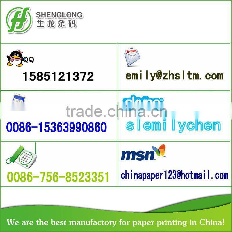 (PHOTO) 4-ply color paper with bar code sales order