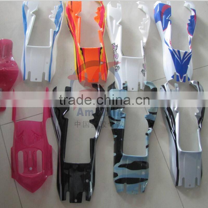 OEM Design Car Body Plastic Shell