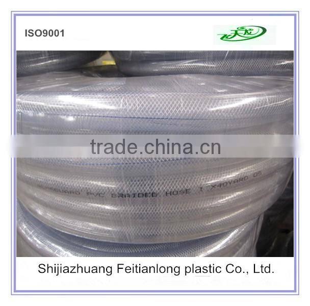 Polyester Fiber Braided Reinforced PVC Hose pipe